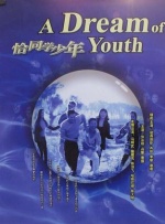 国内成人啪啪网站