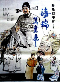 久久中文视频